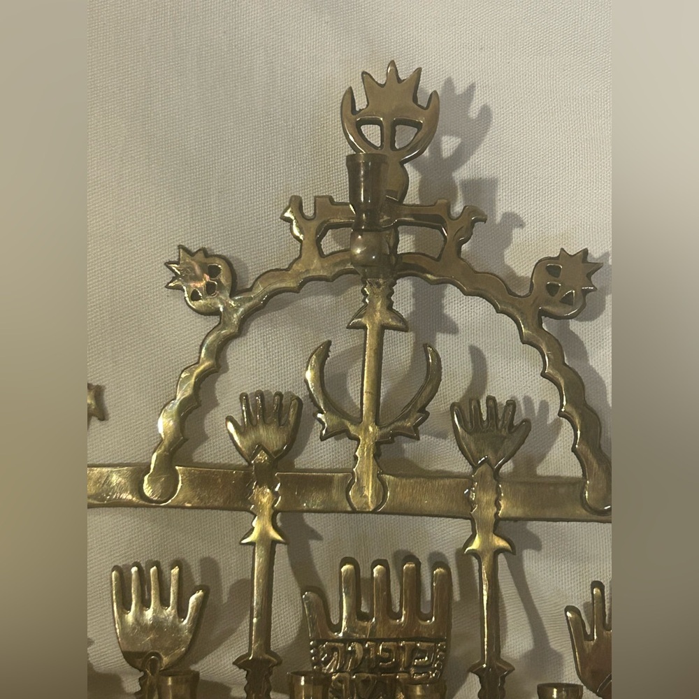 vintage judaica hamsa shapes brass wall mounted menorah Andrea by Sadek - Picture 3 of 10